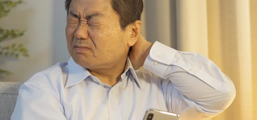 スマホネックの痛み2